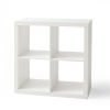 4-Cube Storage Organizer, Solid Black - White Texture