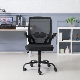 GIVENUSMYF Modern Simple Office Chair, Computer Chair Home, Ergonomic Bow Seat Staff Mesh Chair Conference Chair (Mesh Black) - black