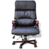 Black Top Real Leather Adjustable Massage Office Chair - Black